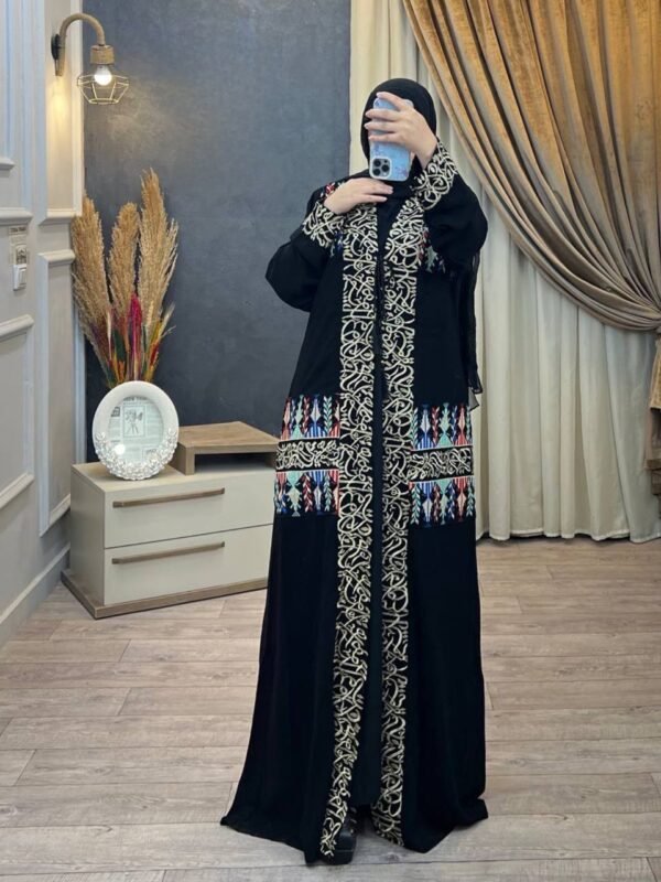 Andalous – Image 2