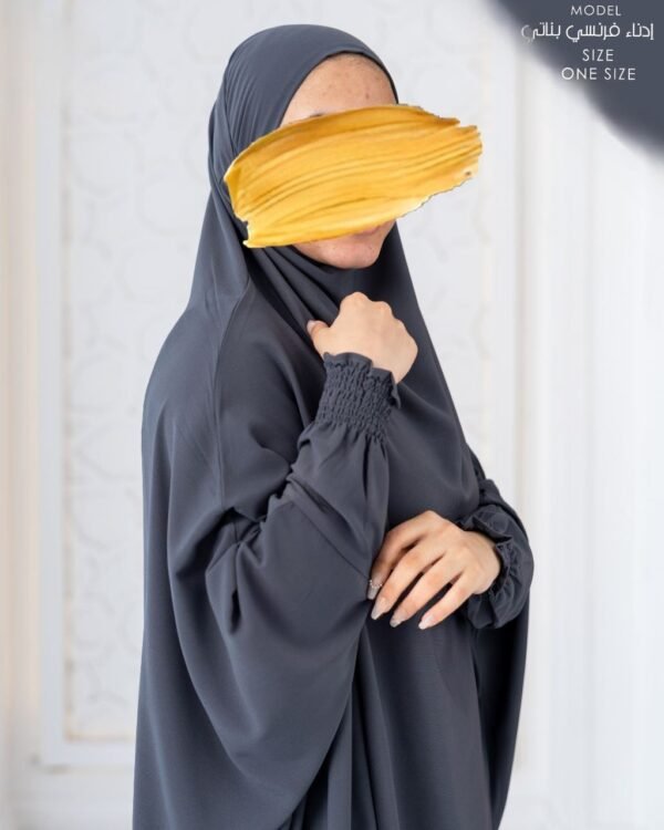 Hajar – Image 3