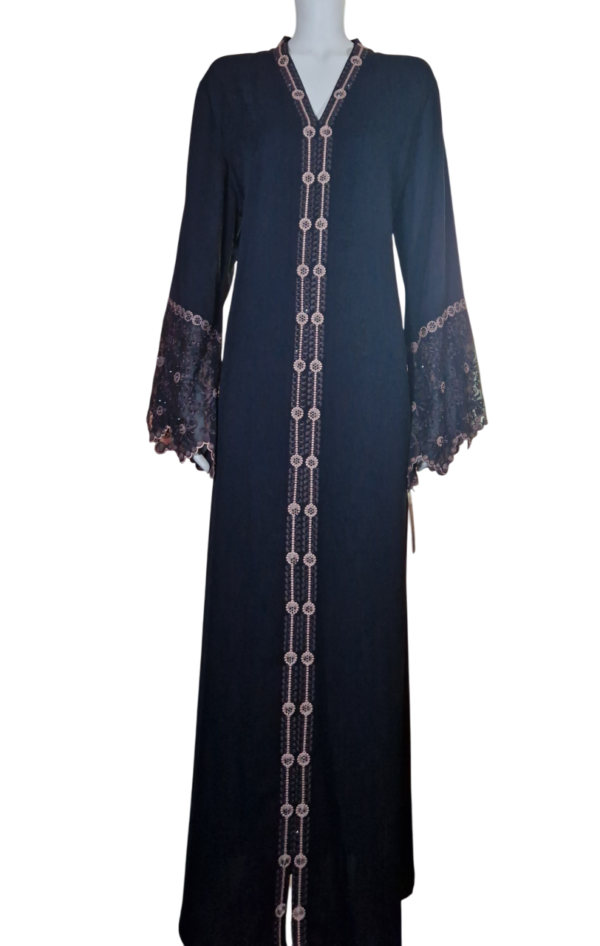 Misk El Khalije – Image 2